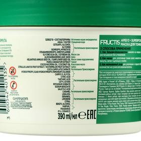 

Маска Garnier Fructis Superfood, арбуз, 390 мл