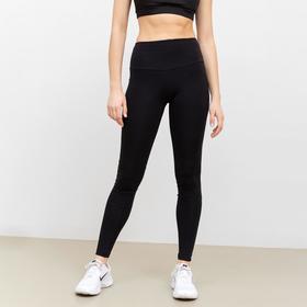 

Леггинсы женские, цвет чёрный, размер 44 (S), рост 158-164 см