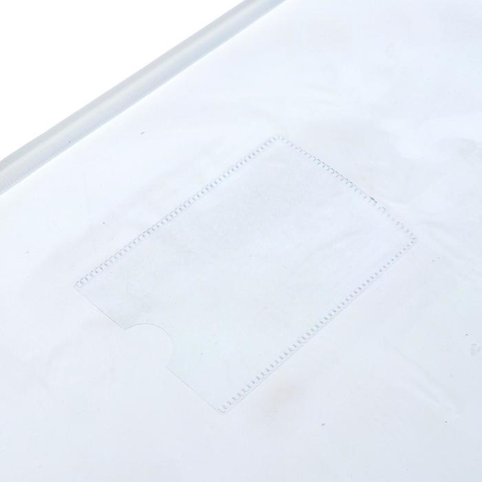 Папка-конверт на ZIP-молнии А4 140 мкм, ErichKrause PVC Zip Pocket, прозроачная микс, до 100 листов