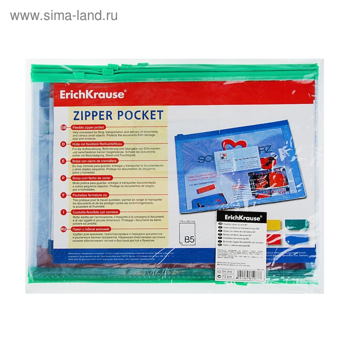 фото Папка-конверт на гибкой молнии zip b5 (289х214 мм) erich krause pvc zip pocket, тиснение - зеркало, микс erichkrause