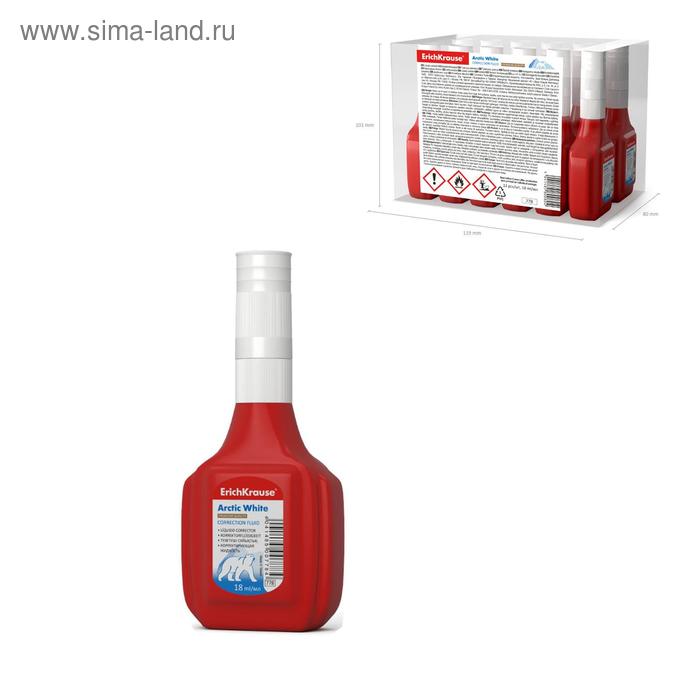 

Корректирующая жидкость ErichKrause Arctic White, 18 мл, с пластиковым наконечником