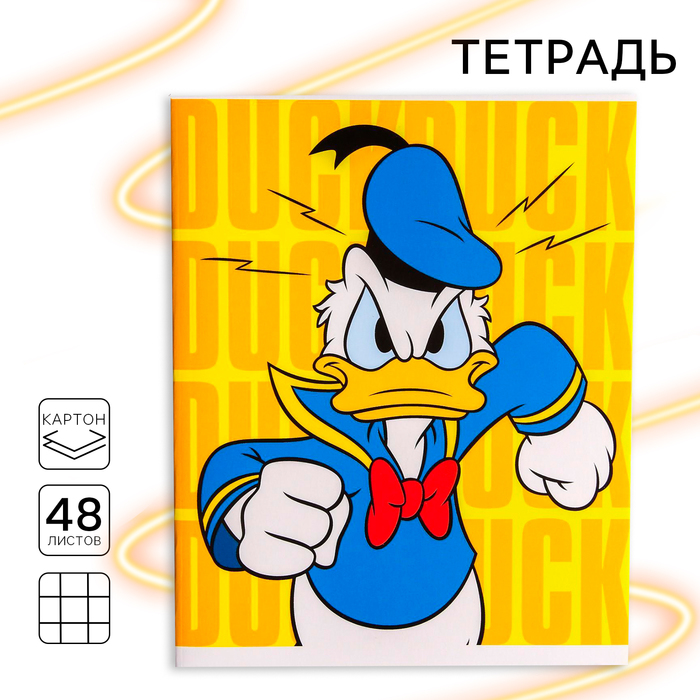 Тетрадь 48 листов в клетку, картонная обложка, Дональд Дак disney тетрадь 48 листов в клетку картонная обложка дональд дак