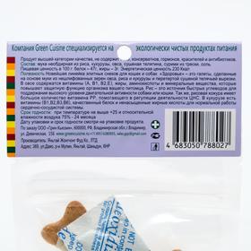 

Лакомство для собак Green Qzin "Здоровье", галеты с телятиной и сурими, 50 г