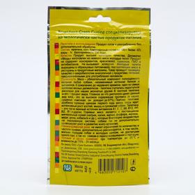 

Сушеное телячье мясо Green Qzin "Мощь" 50 г
