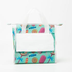 

Косметичка, отдел на молнии, цвет бирюзовый, «Сладости»