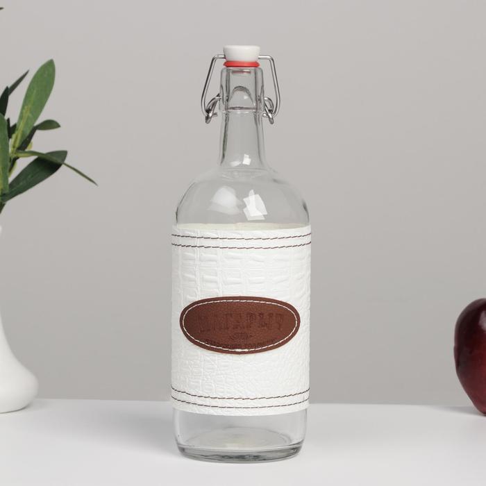 фото Бутылка стеклянная «магарыч», 1 л, чехол белая кожа/экокожа, с бугельной пробкой