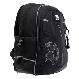 

Рюкзак школьный, Kite 771, 36 х 25 х 12, с эргономичной спинкой, The ball