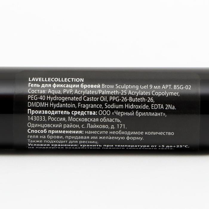 фото Гель для фиксации бровей brow sculpting gel "lavelle collection" коричневый, 9 мл lavellecollection