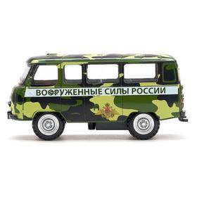 

Машина металлическая "Микроавтобус ВС", инерция , в ПАКЕТЕ