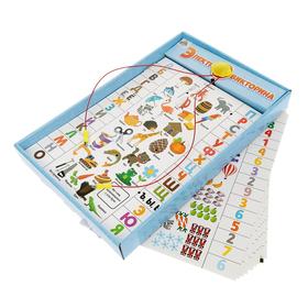 

Настольная игра- электровикторина "Я познаю мир", 4-6 лет, в ПАКЕТЕ