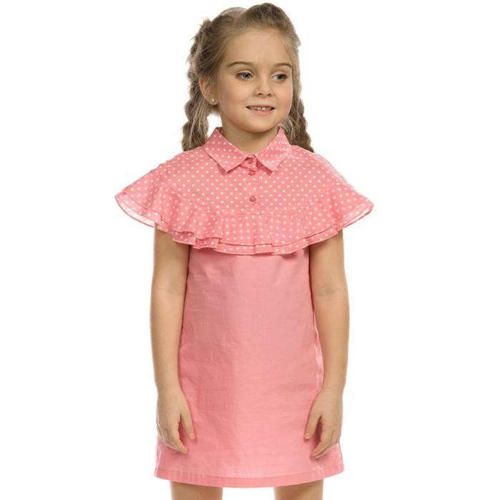 Платье для девочек, рост 98 см, цвет розовый платье для девочек цвет розовый рост 110см