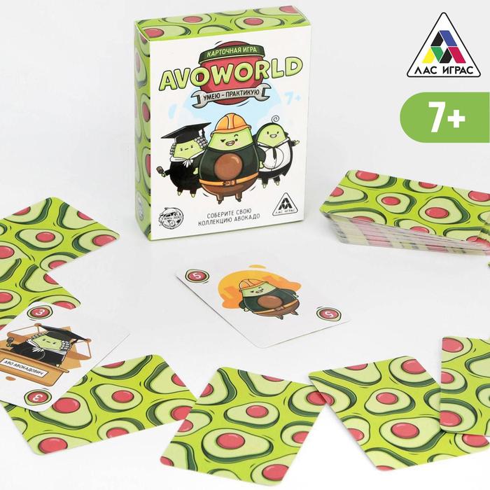 

Карточная игра «Avoworld Умею-Практикую», 80 карт