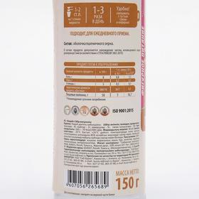 

Сибирская клетчатка пшеничная, 150 г