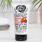 Крем-сорбет для тела MonoLove BIO Mango-Bali «Соблазнительное питание», 150 мл - Фото 1