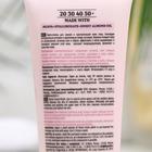 Крем-полиш для лица BISOU hydro BIO увлажняющий, для сухой и чувствительной кожи, 110 мл - Фото 2