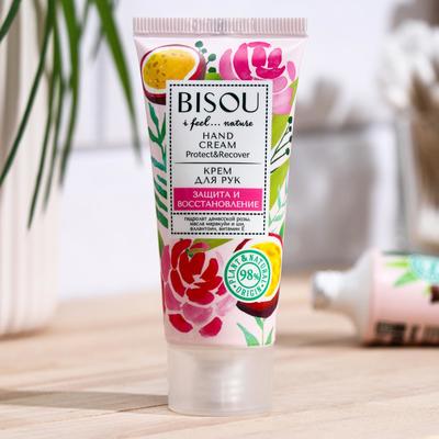 Крем для рук BISOU I Feel...nature Защита и восстановление, 35 мл - Фото 1