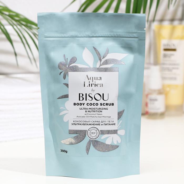 

Кокосовый скраб для тела BISOU Aqua Lirica «Ультраувлажнение и питание», 200 г