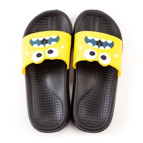 

Слайдеры детские, цвет жёлтый, размер 33