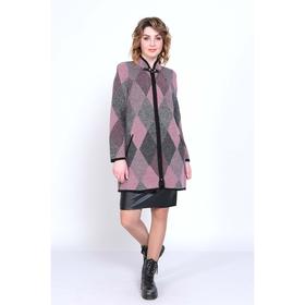 

Кардиган женский, размер 70