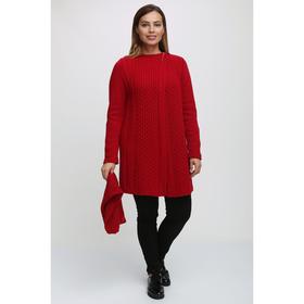 

Кардиган женский, размер 48