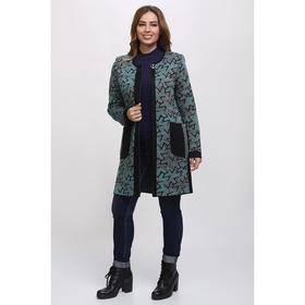 

Кардиган женский, размер 56