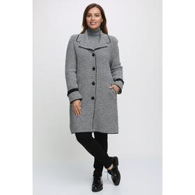 

Кардиган женский, размер 52