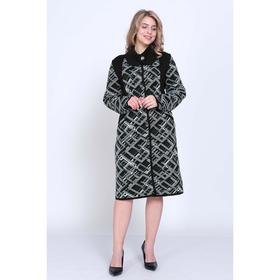 

Кардиган женский, размер 56