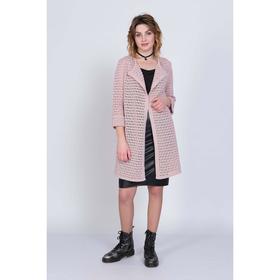 

Кардиган женский, размер 56