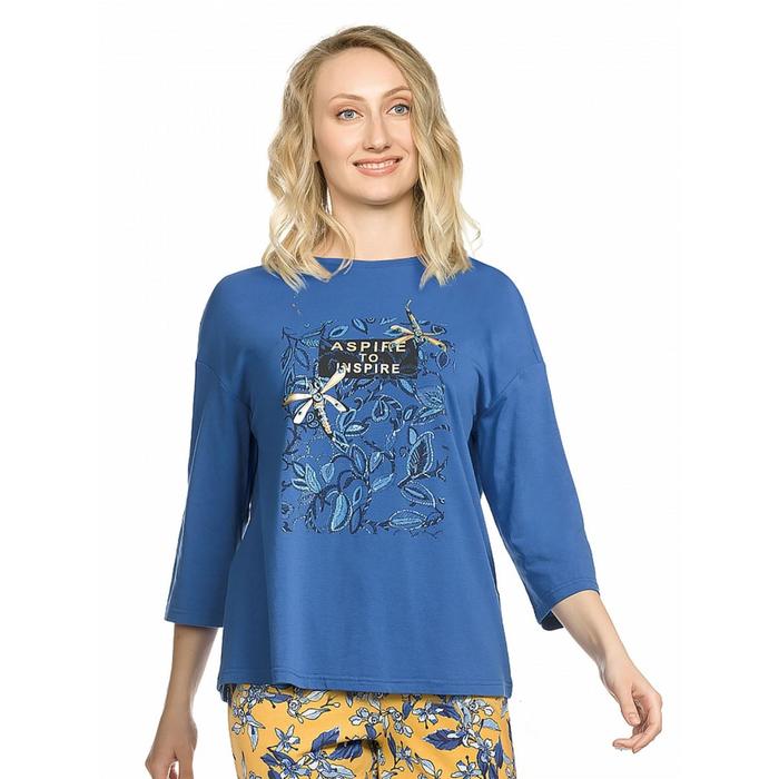 

Комплект из джерси и брюки женский, размер S, цвет тёмно-синий