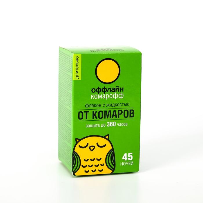 цена Дополнительный флакон-жидкость от комаров Комарофф, без запаха, 45 ночей