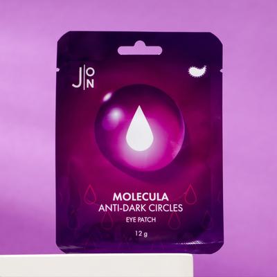 Тканевые патчи для глаз J:ON, осветление, Molecula Anti-Dark Circles Eye Patch, 12 г