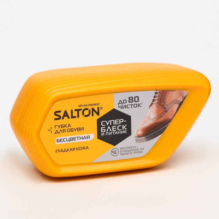 цена Губка Волна SALTON для гладкой кожи бесцветный