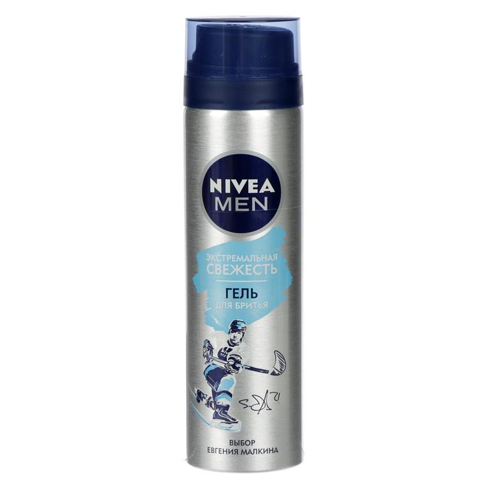 Гель для бритья Nivea for Men "Экстремальная свежесть", 200 мл