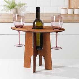 Столик-поднос для вина и двух бокалов, 40×25×30 см Ош