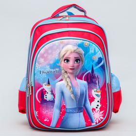 

Ранец школьный с жестким карманом "Frozen ll", Холодное сердце