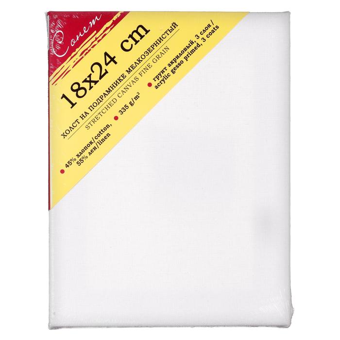 

Холст на подрамнике смесь лен 55%, хлопок 45%, акриловый грунт, 2 х 18 х 24 см, мелкозернистый, 335 г/м², ЗХК "Сонет"