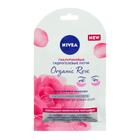 Гиалуроновые гидрогелевые патчи Nivea Organic Rose - Фото 1