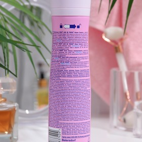

Антиперспирант-спрей Nivea LOVE Be Trendy Нежная Свежесть