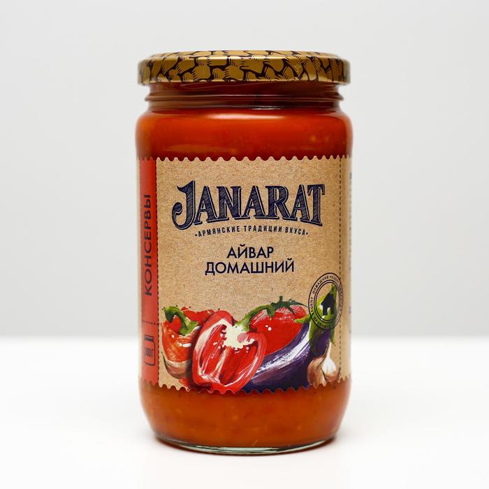 

Айвар домашний Janarat, овощная икра, 360 г