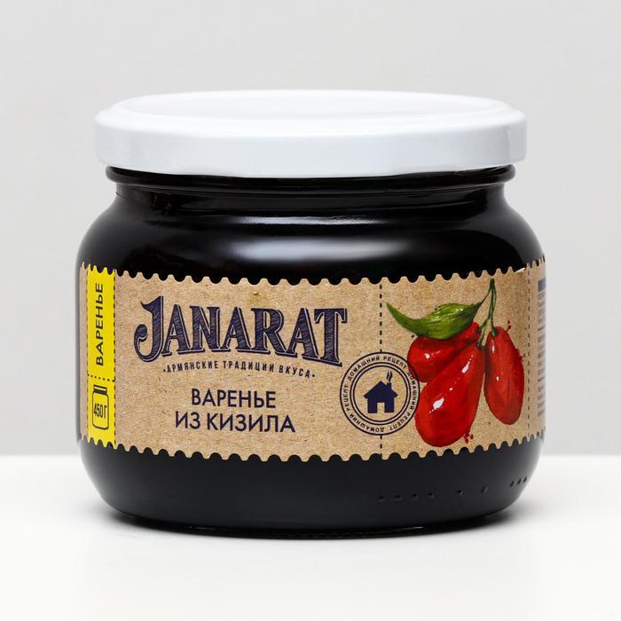Варенье из кизила Janarat, 450 г