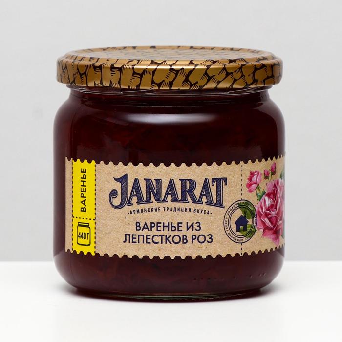 Варенье из лепестков роз Janarat, 440 г