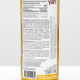 Ананасовый сок восстановленный YAN, 930 мл от Сима-ленд