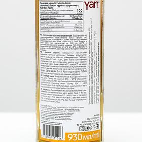 Апельсиновый сок восстановленный YAN, 930 мл от Сима-ленд