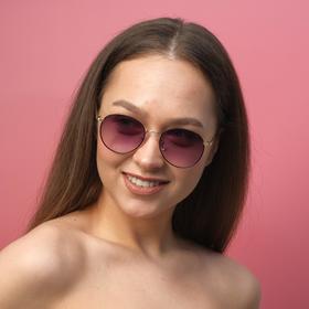 

Очки солнцезащитные , UV400, линза 4.5х5.4 см, ширина 14 см, дужка 15 см
