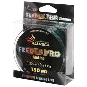 

Леска Allvega Feeder Pro 0,30, 150 м