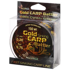 

Леска Allvega Gold Karp Battler 0,28, 150 м