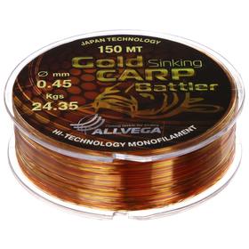 

Леска Allvega Gold Karp Battler 0,45, 150 м