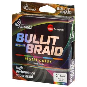 

Леска плетёная Allvega Bullit Braid multi color 0,16, 150 м