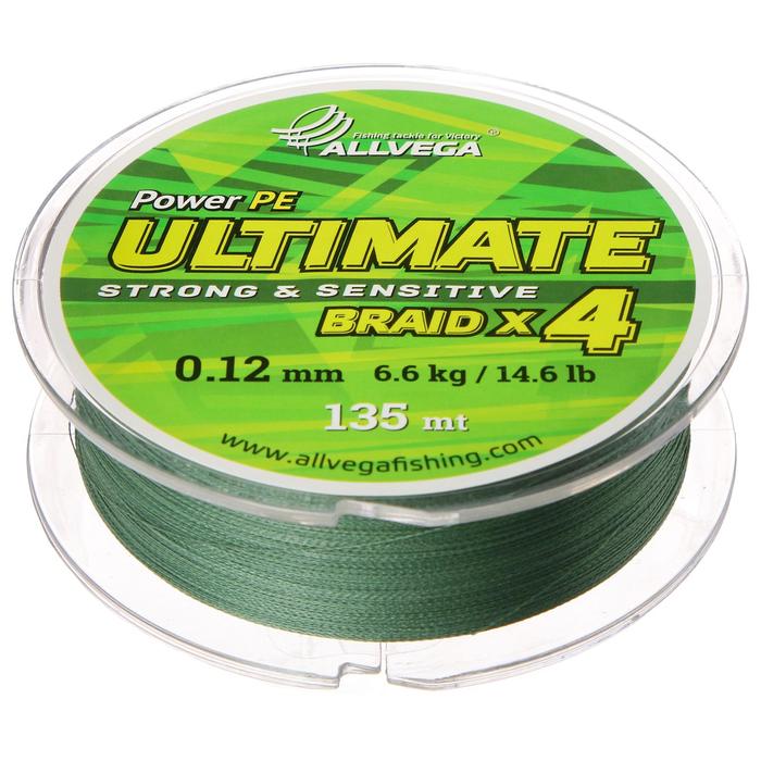 фото Леска плетёная allvega ultimate тёмно-зелёная 0.12, 135 м