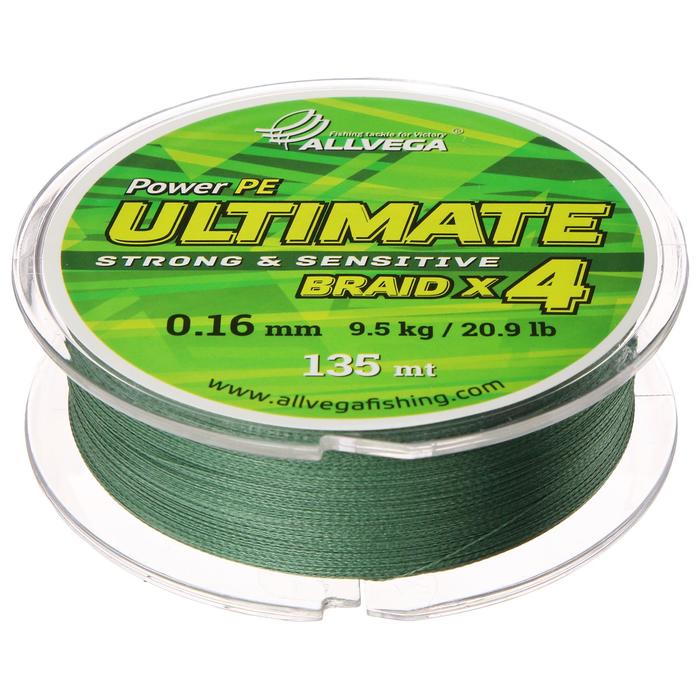 Леска плетёная Allvega Ultimate тёмно-зелёная 0.16, 135 м